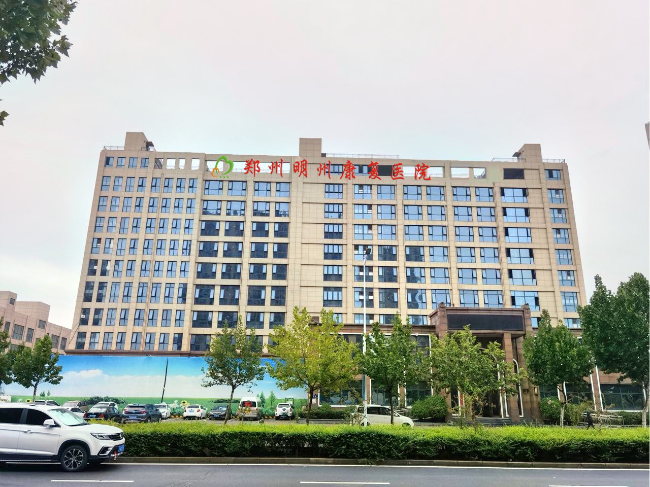 19郑州.jpg