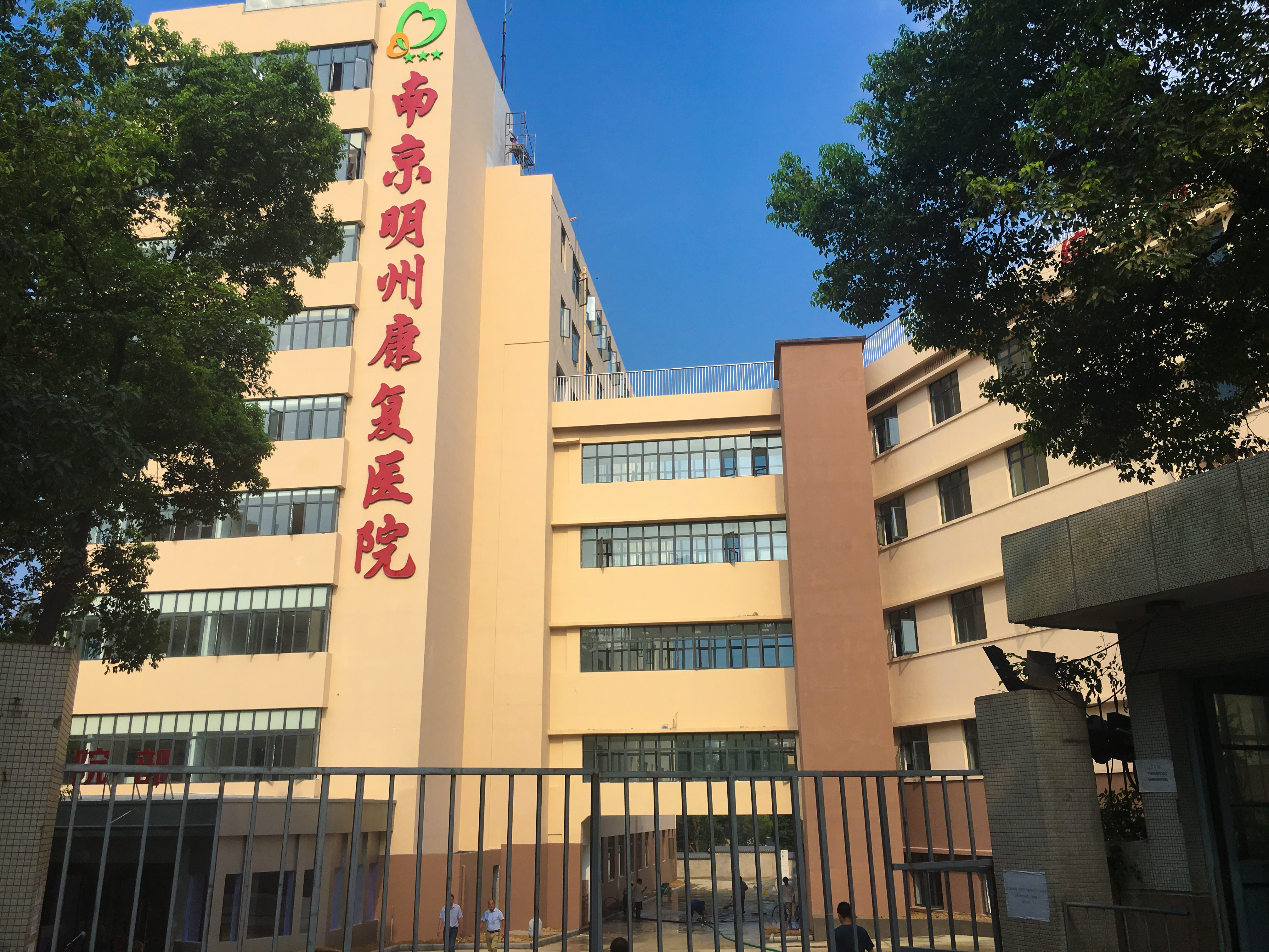 6南京明州主图.jpg