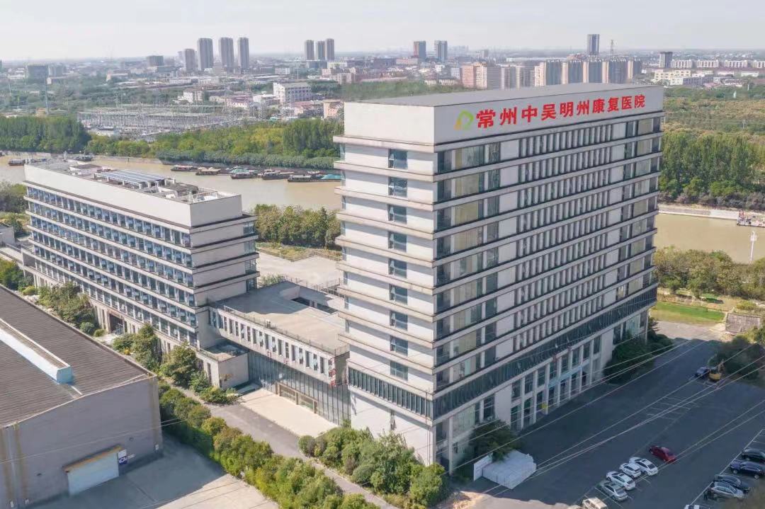 28中吴.jpg