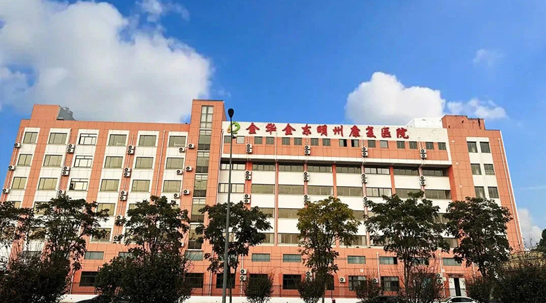 金华.JPG