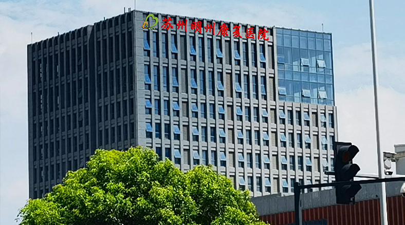 苏州1.jpg